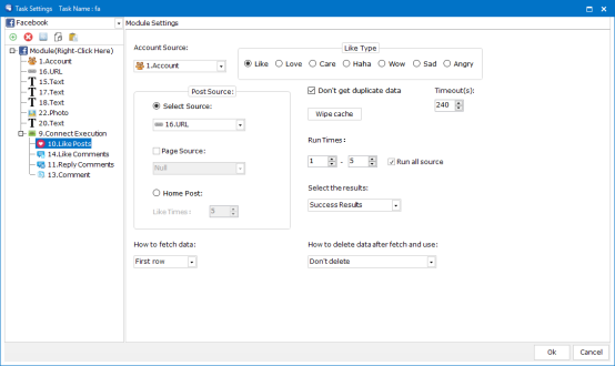 Modules Cohesion Feature1