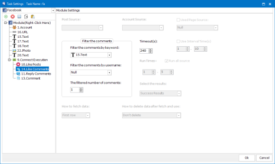 Modules Cohesion Feature2